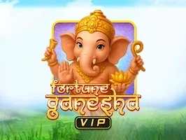 มหาโชคลาภพระพิฆเนศ VIP
